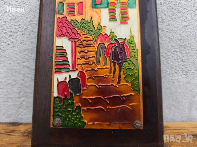 Медно пано с емайл къщи/човек/магаре, снимка 5 - Пана - 53709669