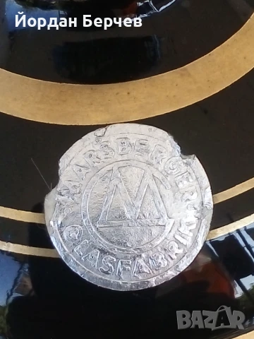 Малка ваза, снимка 3 - Вази - 50745816