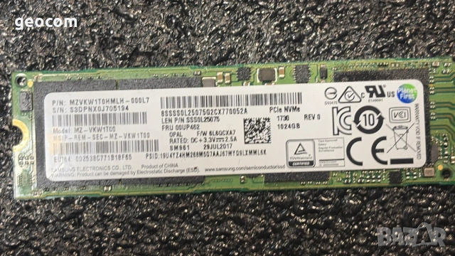 1000GB SSD Samsung SM961 M2-2280 (nVme,,PCI-Ex Gen3x4)