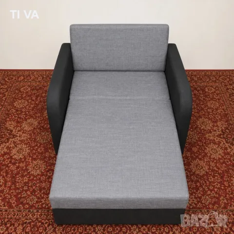 Разтегателен фотьоъйл - НОВ!, снимка 2 - Дивани и мека мебел - 55706876