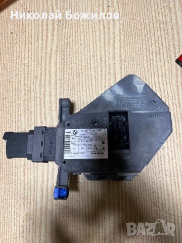 Продавам гълтач с ключ за Bmw e65 7серия