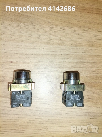 Команден бутон Elmark зелен 6А, 400V, снимка 2 - Друга електроника - 53173215