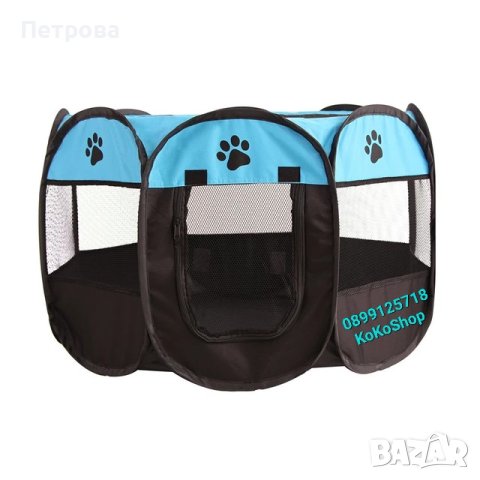 Кошара за домашни любимци-три размера/кошара за кучета/кошара за котки, снимка 4 - Други стоки за животни - 40576027