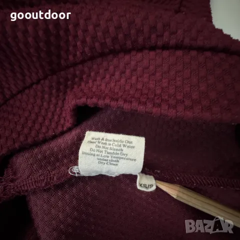 Henrik Vibskov Kimono суитшърт (XS/S), снимка 7 - Суичъри - 49174158