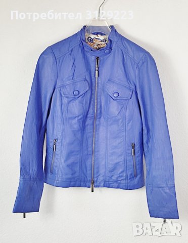 La Ligna leather jacket S A35