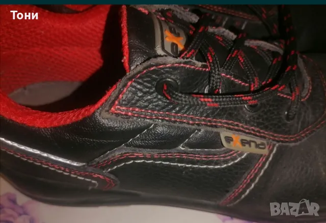 Запазени Мъжки Работни Обувки от Естествена Кожа 43