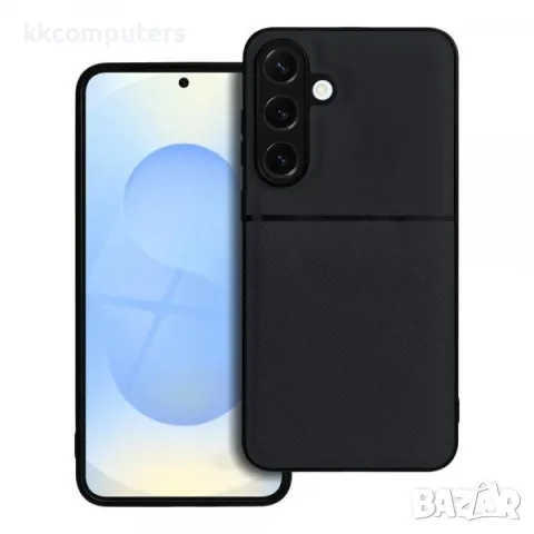 Калъф силикон Noble / Черна рамка / за Samsung S24 Ultra Баркод : 3131899