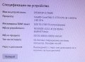 Настолен компютър HP  Elite 8300 i7-3770, снимка 6