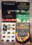 книжки комплекти, снимка 4