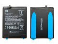 Батерия за Xiaomi Mi 8 Lite BM3J