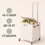 Сгъваема пазарска количка 45L с капак, 4 колела и регулируема дръжка – до 25 кг, снимка 3