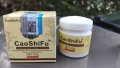 CAOSHIFU Китайски Крем - псориазис, екзема, гъбички, дерматит, снимка 1 - Други - 27841927