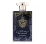 Парфюмна вода за мъже Saif al Khaleej, Al Wataniah100 ml, снимка 4