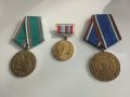 Армейски медали от 1974-1985 год., снимка 1