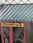 Продавам стара китайска картина,живопис рисувана върху стакло, снимка 8
