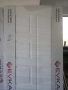 продавам врати интериорни и стени панели в Района на Велико Търново и Габрово, снимка 18
