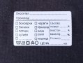Eтикети за бельо (стикери за бельо), снимка 1 - Оборудване за магазин - 42672010