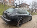 Audi A4 B7 3.0 204к.с.  САМО НА ЧАСТИ, снимка 5