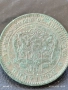 Рядка монета 10 стотинки 1881г. България уникат за КОЛЕКЦИОНЕРИ 47110, снимка 8