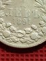 Сребърна монета 1 лев 1891г. КНЯЖЕСТВО БЪЛГАРИЯ ФЕРДИНАНД ПЪРВИ ЗА КОЛЕКЦИОНЕРИ 40579, снимка 6