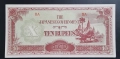 Японски окупирани територии.
Втора Световна война.
 1 ,5, 10 рупии.
3 бройки.
UNC.
, снимка 6