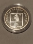 Жетон 1/2 унция сребро Русия, снимка 3