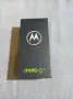 Мобилен телефон MOTOROLA модел moto g 13, снимка 14