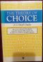 Теория за избора - критическо ръководство / The Theory of Choice. A Critical Guide, снимка 1 - Специализирана литература - 40441768