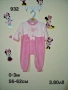бебешки лот комплекти , снимка 17