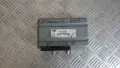 Модул Land Rover Discovery 2010 AH42-14D392-AB, снимка 1