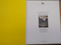 МВнр - Държавен културен институт ХУДОЖЕСТВЕНА КОЛЕКЦИЯ, снимка 2