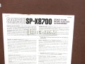 Тонколони   Sansui sp-x8700 /1 , снимка 12
