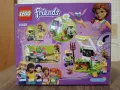 LEGO® Friends 41425 - Градината с цветя на Olivia, снимка 2