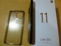 Xiaomi Mi 11 Lite 5G , снимка 5