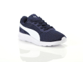 Детски маратонки Puma ST Activate, снимка 1 - Детски маратонки - 44773695