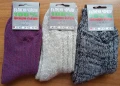 Дебели Вълнени Чорапи от 100% Вълна – Топли Зимни Чорапи, снимка 2