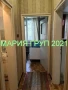 !!!ТОП ОФЕРТА!!!Продавам ТУХЛЕН Апартамент в гр. Димитровград кв."Славянски"!!!, снимка 6