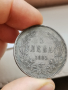 5 лева 1885г Й40, снимка 4