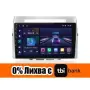 Toyota Corolla Verso 2004-2009 Мултимедия Навигация Android, снимка 2