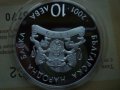 сребърна монета 10 лева 2001г. ЗОИ "Ски скок", снимка 12