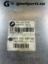 Модул напрежение за БМВ Ф СЕРИЯ BMW F01 F02 F07 , 924715902, снимка 2