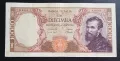 Италия. 10 000 лири. 1962 година., снимка 1
