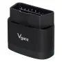 Vgate iCar Pro 2S - Професионална OBD2 Диагностика (iOS, Android, PC), снимка 4