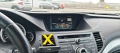 Honda Accord 2.2 i-DTEC, снимка 10
