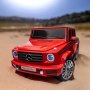 Акумулаторен джип Mercedes G 500 AMG 4X4 12V батерия, снимка 5