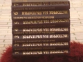 История на България. Том 1-7, снимка 1