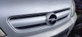 Решетка преден капак Opel Signum, снимка 2