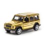 Метални колички: Golden Mercedes-Benz AMG / G-Wagon (Мерцедес-Бенц), снимка 1 - Колекции - 44304951