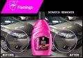 Паста за премахване на драскотини Scratch Remover 300 ml, снимка 4