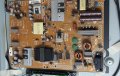 Продавам Лед-LBM400P0901-AW-2, IR приемник от тв.PHILIPS 40PUH6400/88 , снимка 5